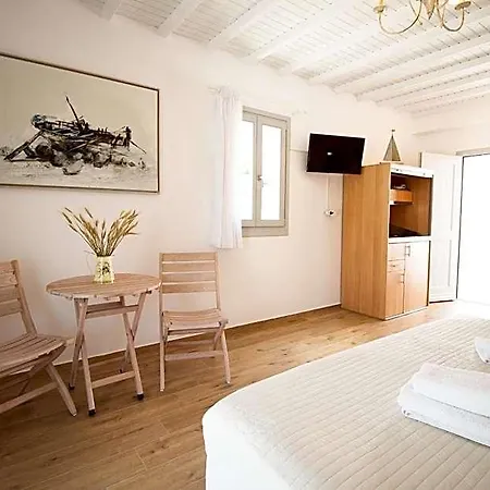 Crystal View Mykonos 4* Mykonos Town