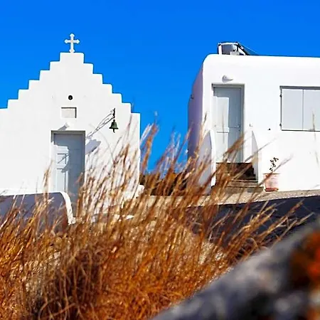 Ξενοδοχείο με διαμερίσματα Crystal View Mykonos